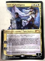 Heroes of Kamigawa Heroes of the Realm Mtg Magic Promo WotC